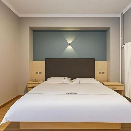 Qiqiaowu Hotel Beijing Daxing Airport Line Caoqiao Subway Station Branch Екстериор снимка