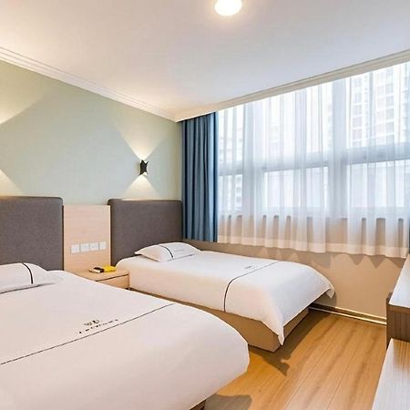 Qiqiaowu Hotel Beijing Daxing Airport Line Caoqiao Subway Station Branch Екстериор снимка