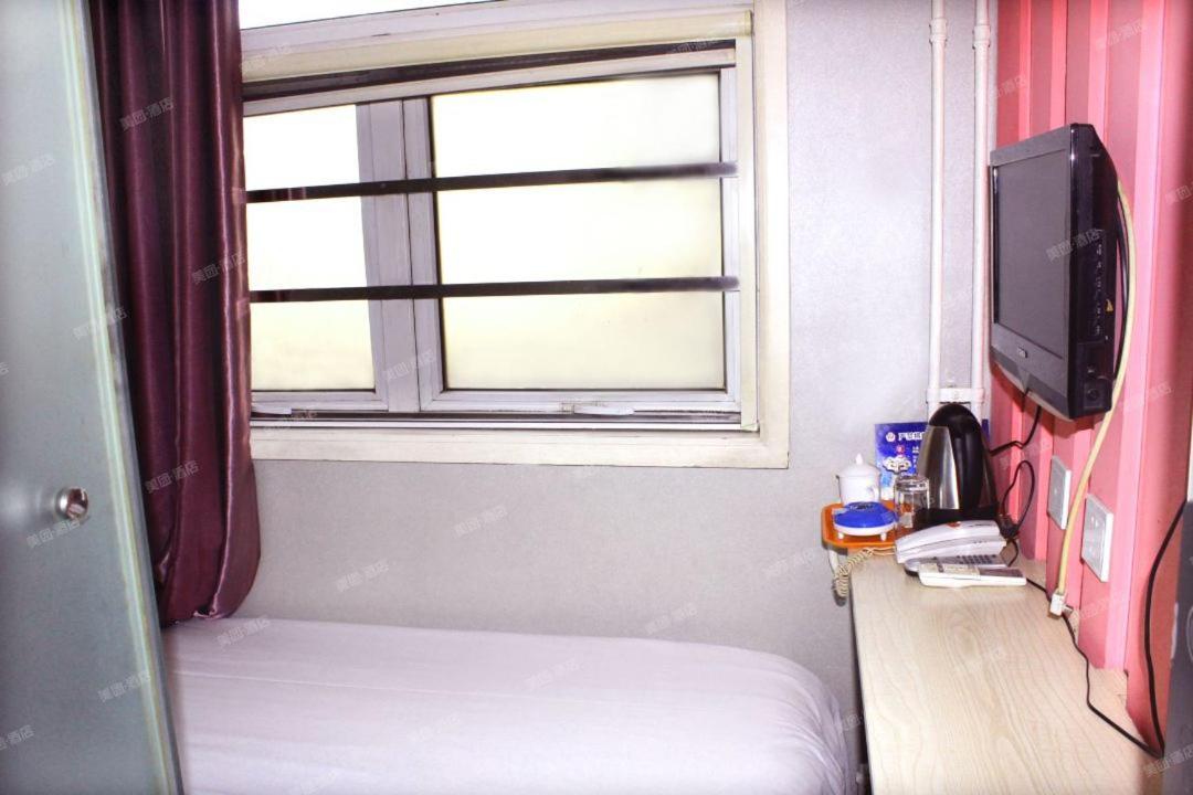 Qiqiaowu Hotel Beijing Daxing Airport Line Caoqiao Subway Station Branch Екстериор снимка