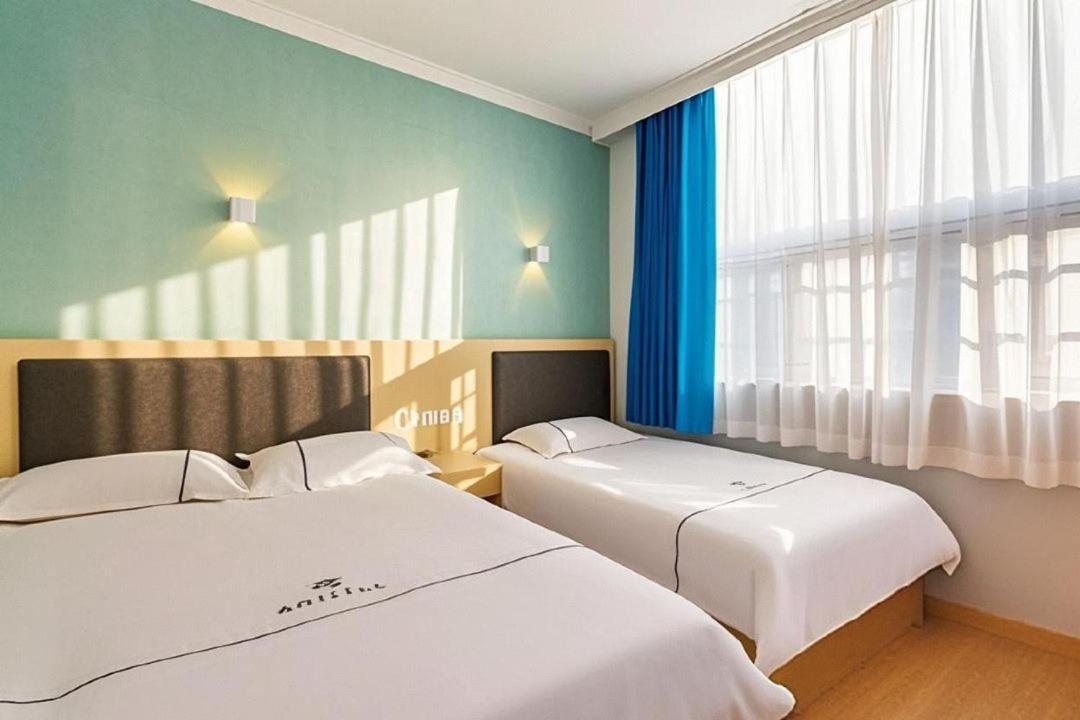 Qiqiaowu Hotel Beijing Daxing Airport Line Caoqiao Subway Station Branch Екстериор снимка