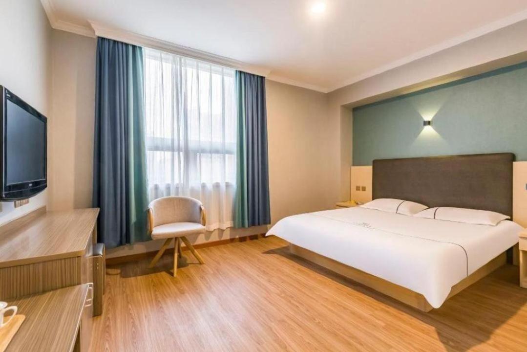 Qiqiaowu Hotel Beijing Daxing Airport Line Caoqiao Subway Station Branch Екстериор снимка