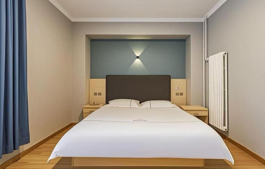 Qiqiaowu Hotel Beijing Daxing Airport Line Caoqiao Subway Station Branch Екстериор снимка