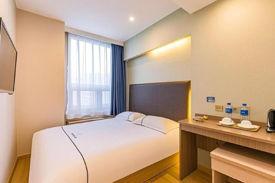 Qiqiaowu Hotel Beijing Daxing Airport Line Caoqiao Subway Station Branch Екстериор снимка