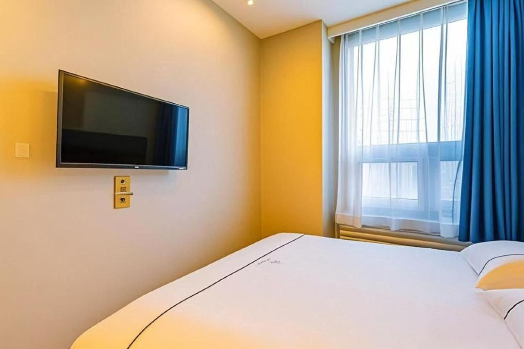 Qiqiaowu Hotel Beijing Daxing Airport Line Caoqiao Subway Station Branch Екстериор снимка