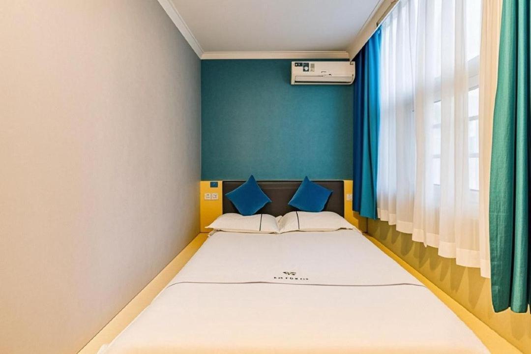 Qiqiaowu Hotel Beijing Daxing Airport Line Caoqiao Subway Station Branch Екстериор снимка