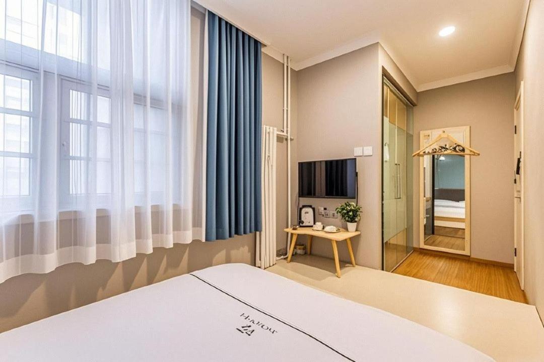 Qiqiaowu Hotel Beijing Daxing Airport Line Caoqiao Subway Station Branch Екстериор снимка