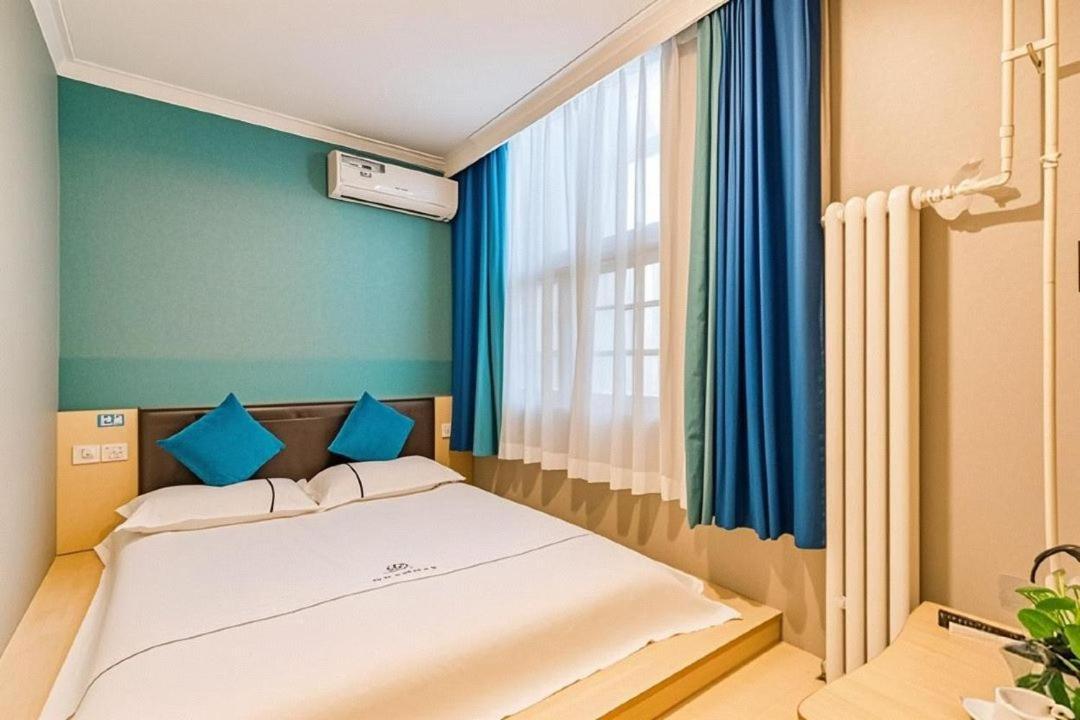 Qiqiaowu Hotel Beijing Daxing Airport Line Caoqiao Subway Station Branch Стая снимка