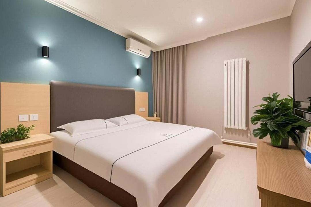 Qiqiaowu Hotel Beijing Daxing Airport Line Caoqiao Subway Station Branch Екстериор снимка