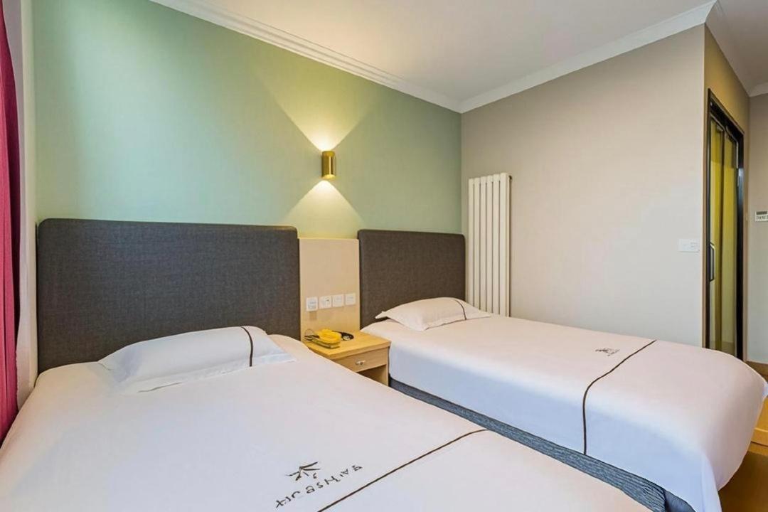 Qiqiaowu Hotel Beijing Daxing Airport Line Caoqiao Subway Station Branch Екстериор снимка