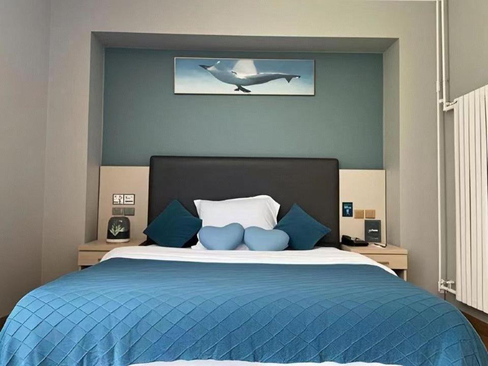 Qiqiaowu Hotel Beijing Daxing Airport Line Caoqiao Subway Station Branch Екстериор снимка